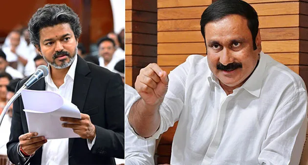 cmvijayAnbumani.jpg