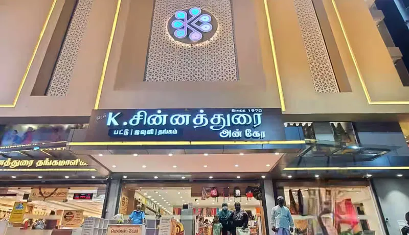 KCgoldfil4.jpg