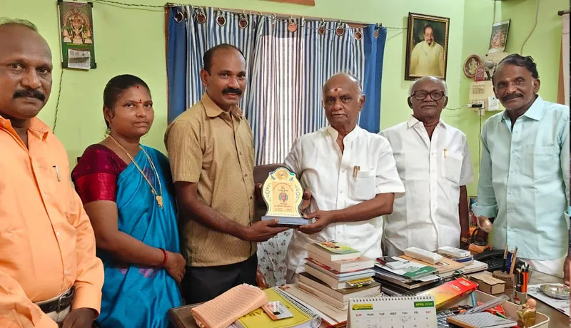 ApcvAward.jpg