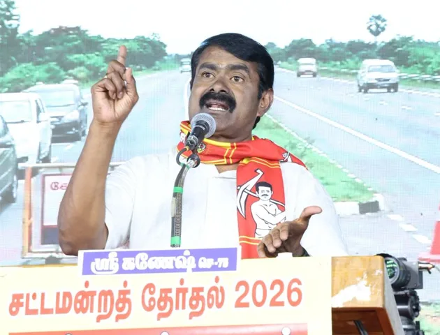 SeemanTK.jpg