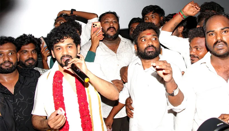 Hiphopadhi.jpg