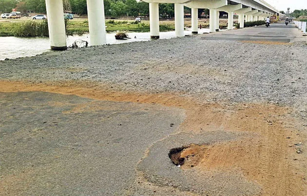 EralBridgeHole.jpg