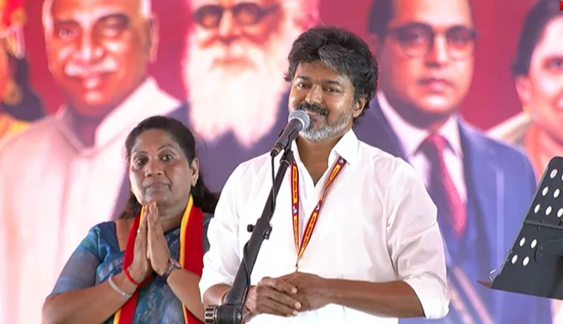 CMVijayDharapuram.jpg