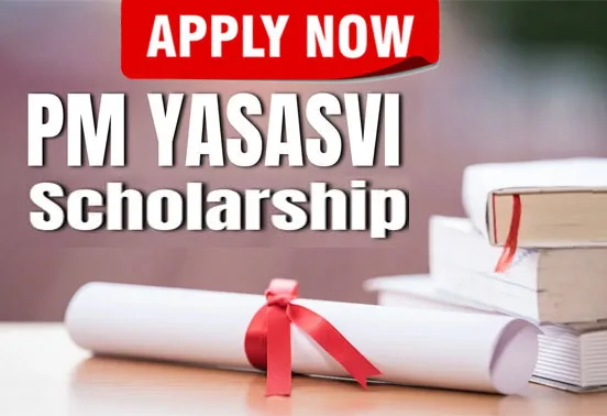 pmscholarshipapply.jpg