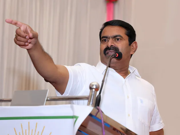 seemankandanam.jpg