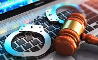cyberarrest.jpg