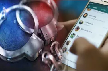 whatsapparrest.jpg