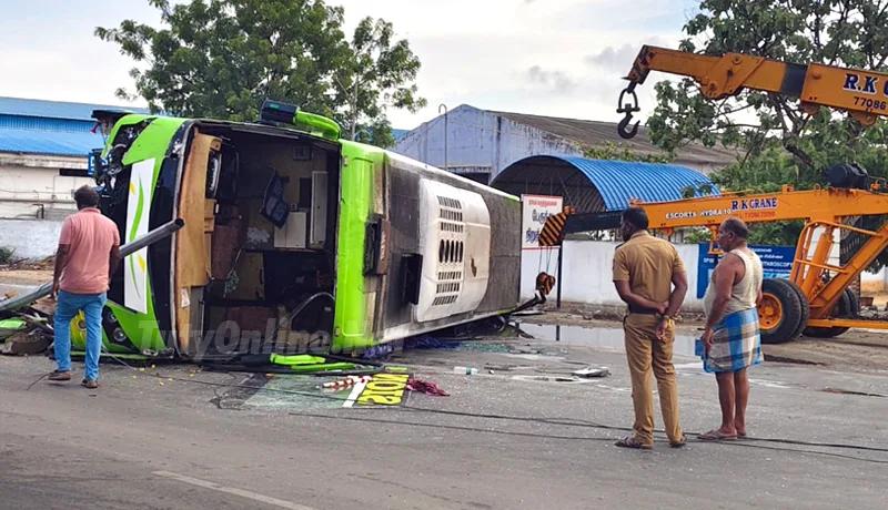 BuSAccidentuty.jpg