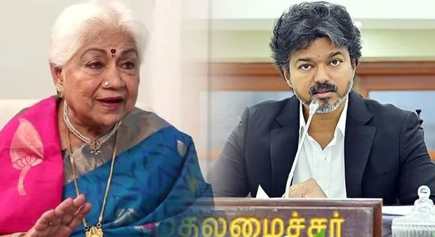 sowkarJanakiCmvijay.jpg