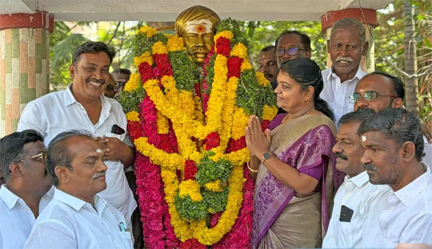 geethajeevanVoc.jpg