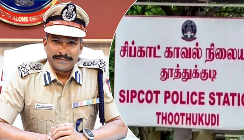 DIGsipcot.jpg