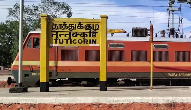 tutyRAilwaystation.jpg