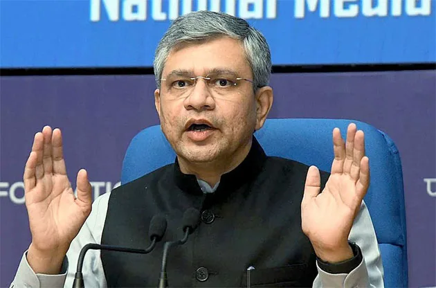 AshwiniVaishav.jpg
