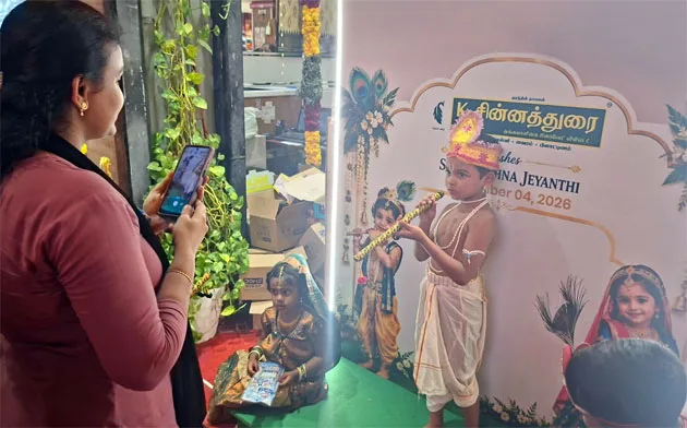 Krishnajayanthi.jpg