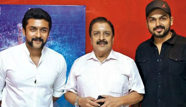 SuryaKarthiSivakumar.jpg