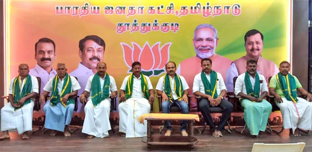 BJPFArmersmeet.jpg