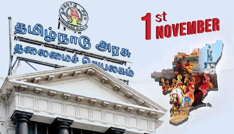 November1Tamilnadu.jpg