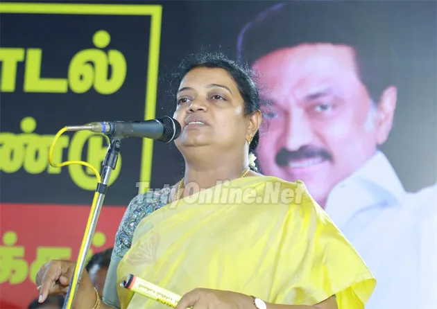 geethajeevanmeeti.jpg
