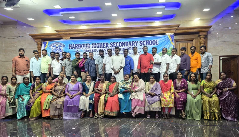 HarbourSchoolalumini.jpg