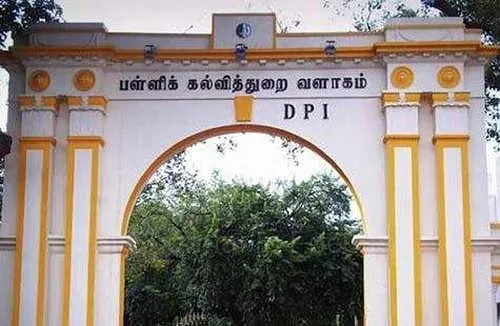 pallikalvi.jpg