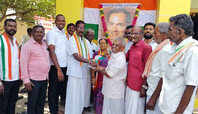RAjivBdKvp.jpg
