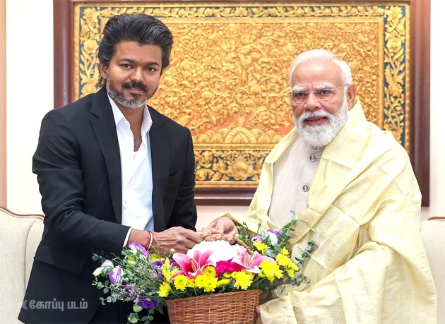 cmvijayModii.jpg