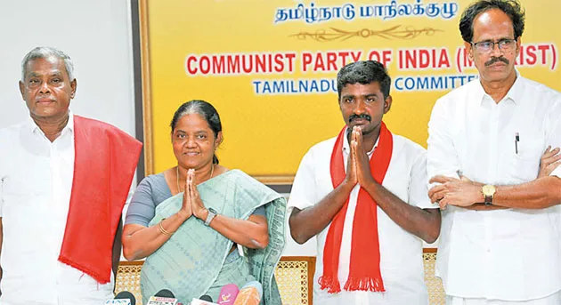 cpmCandi.jpg