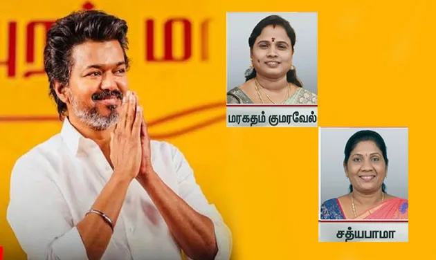 ByElectionVijay.jpg