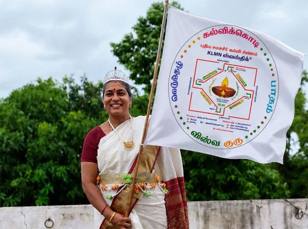 KalvikOdiKOvai.jpg