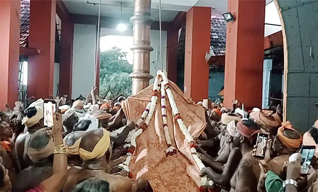 Samithoppukodi.jpg