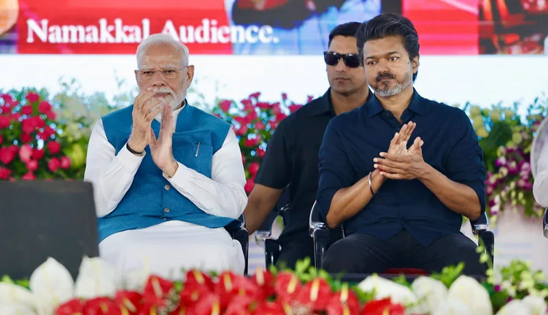 cmvijayModi.jpg